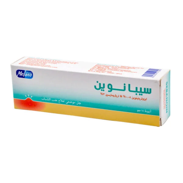 melano pharma - Sebanoin gel