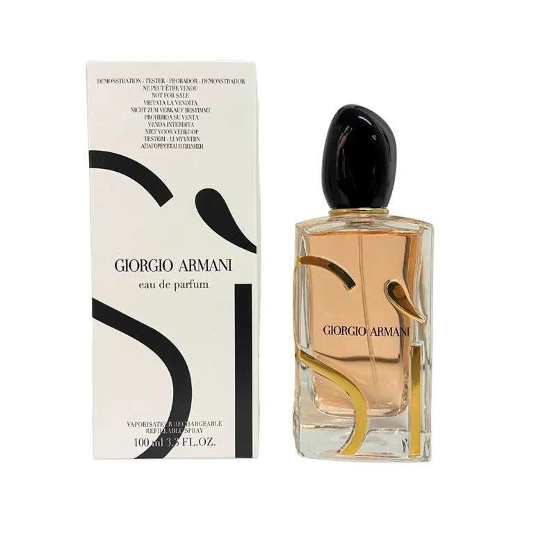 GIORGIO ARMANI - Sì INTENSE Eau De Parfum - Testeur