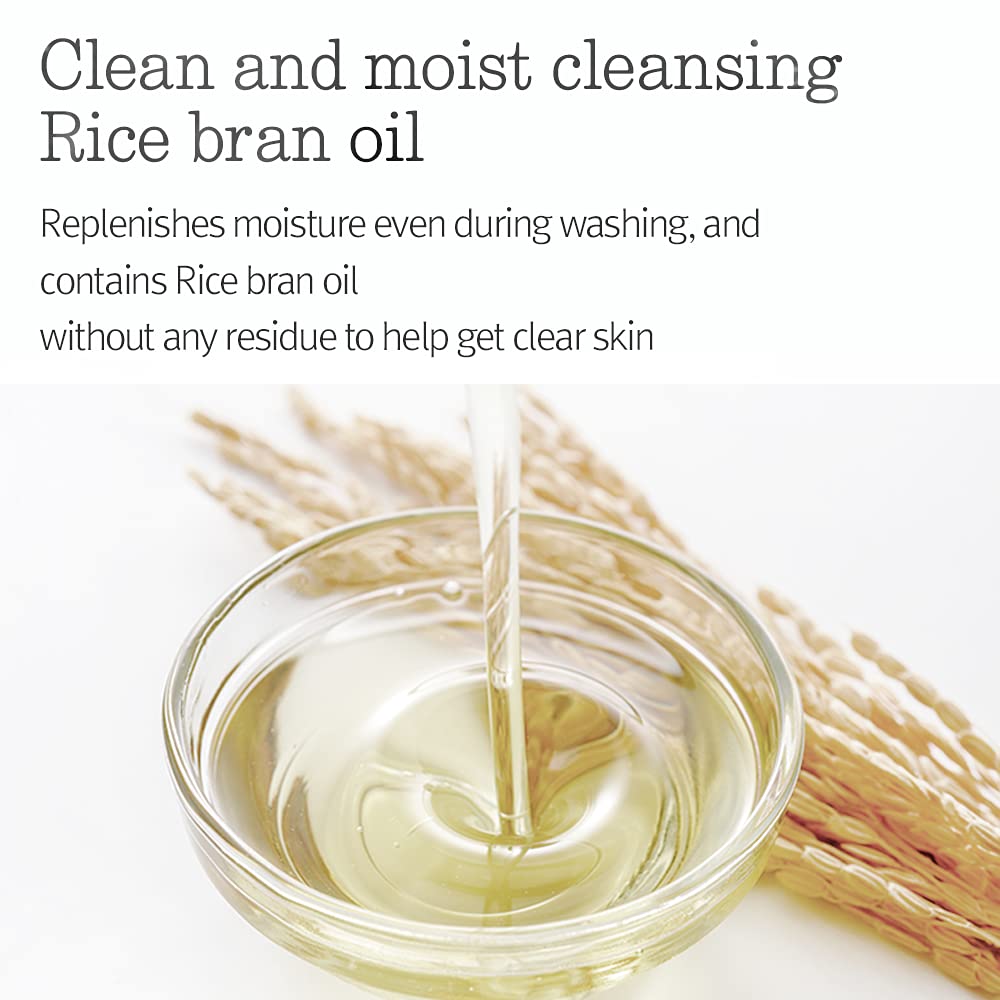 Pyunkang Yul Deep Clear Cleasing Balm 100ml