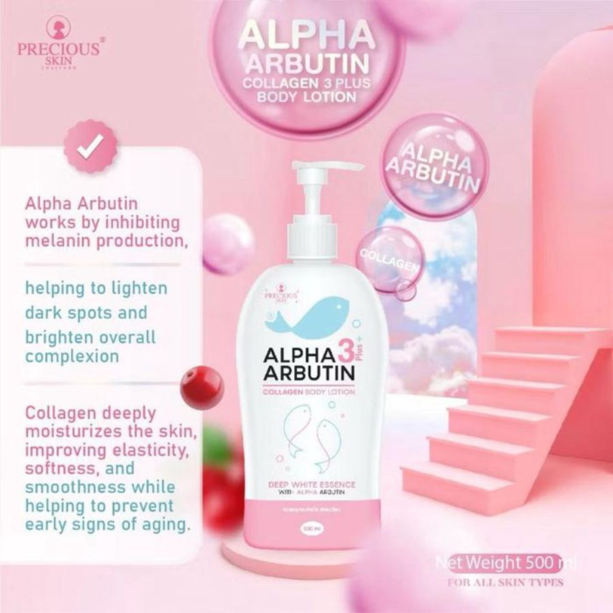 PRECIOUS SKIN Alpha Arbutin Collagen Lotion