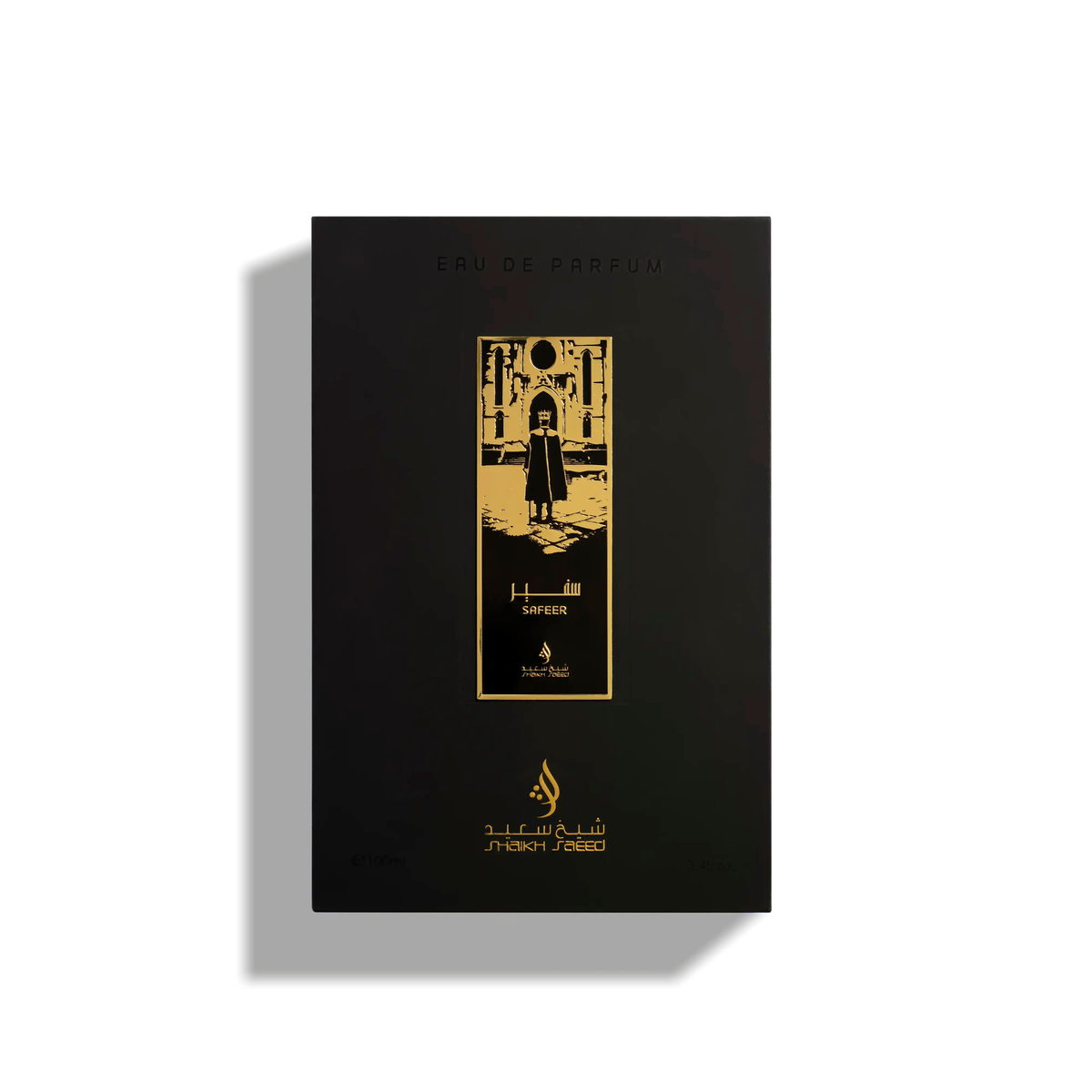 SAFEER 100ML