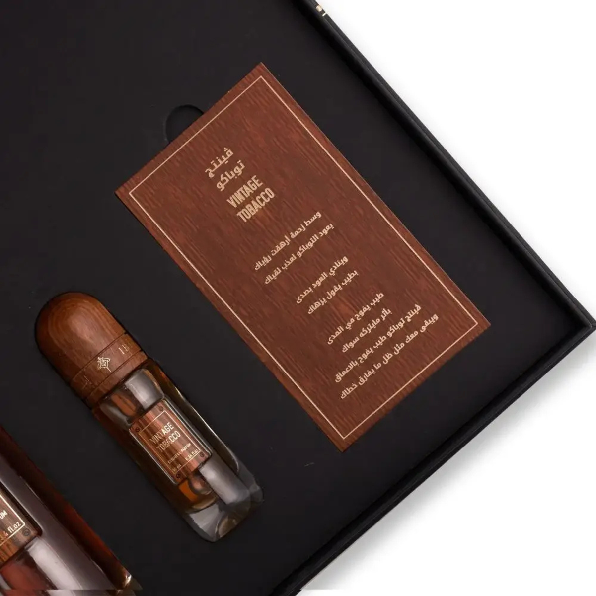 IBRAQ VINTAGE TOBACCO
