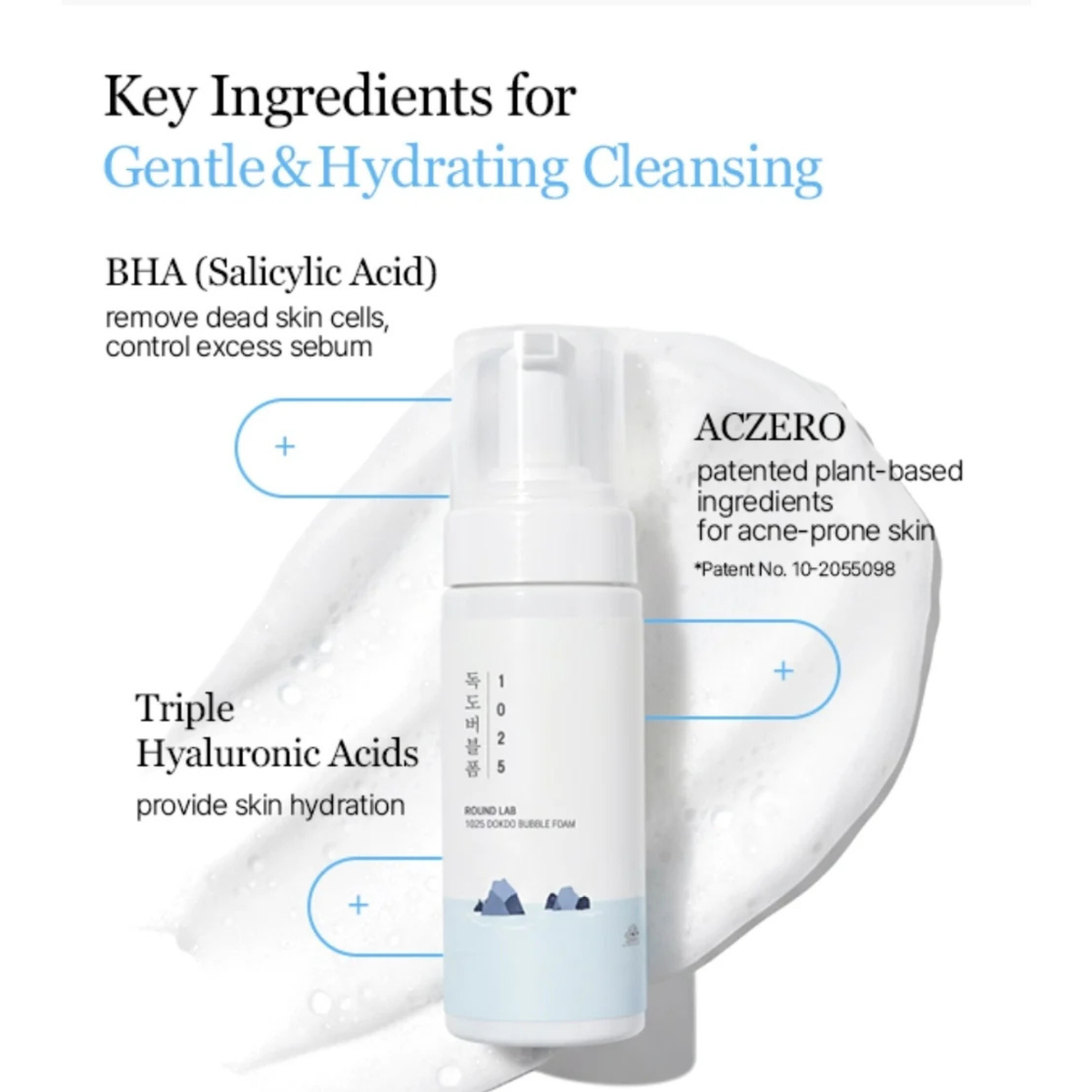 ROUND LAB 1025 DODKO BUBBLE FOAM 150 ML