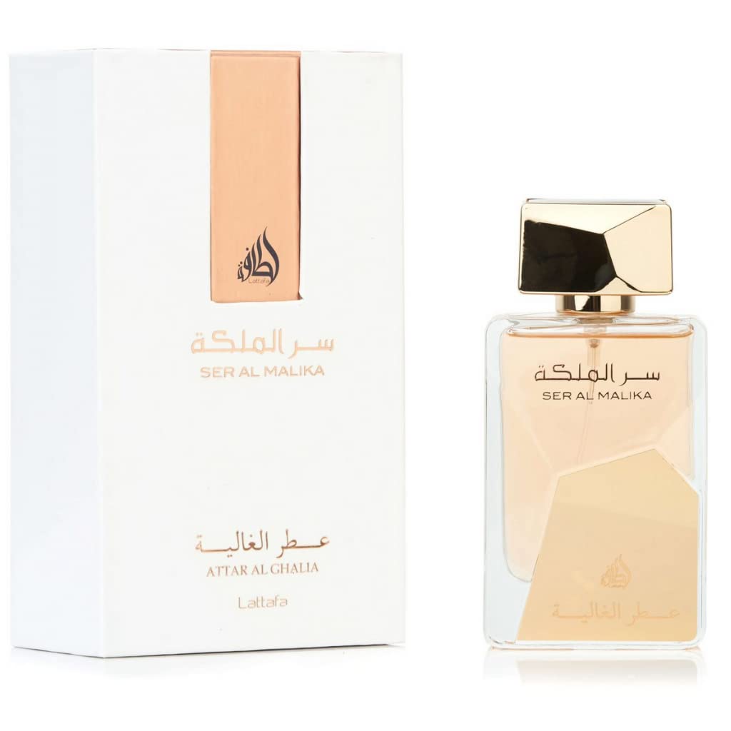 SER AL MALIKA attar al Ghalia Lattafa
