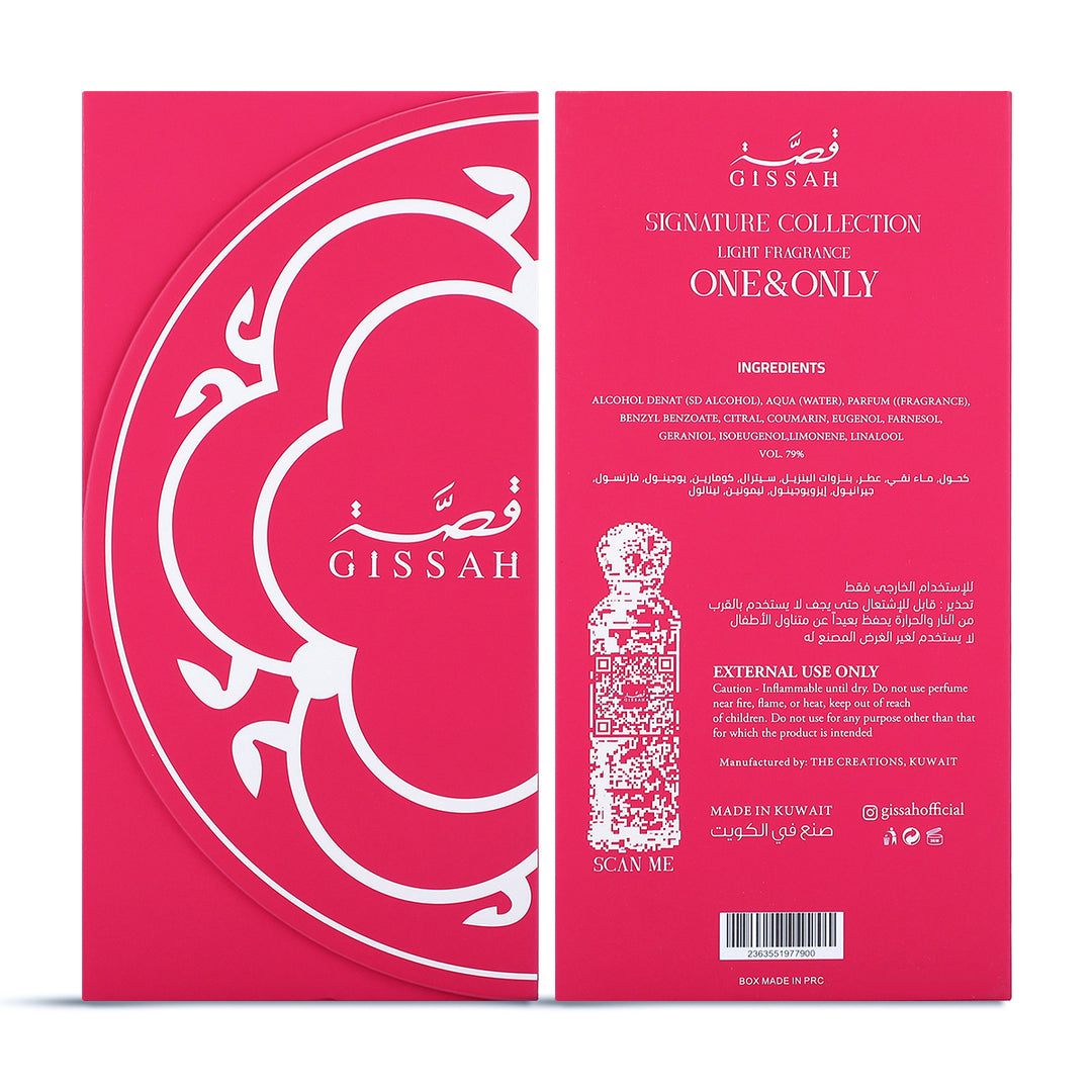 Gissah One & Only 200ml – Parfum de luxe floral et boisé au féminin