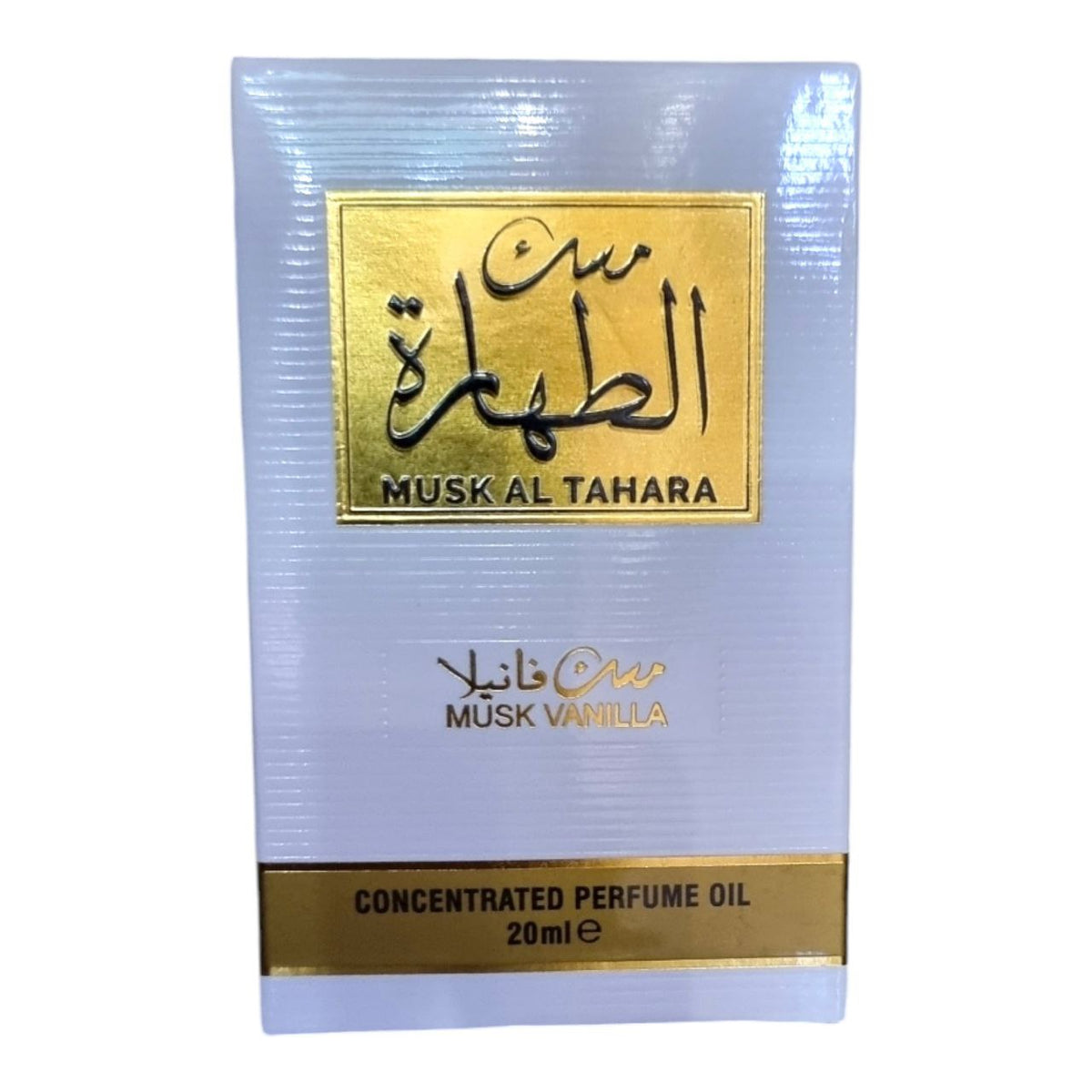 AL AQEEQ MUSK AL TAHARA MUSK VANILLE 20ML
