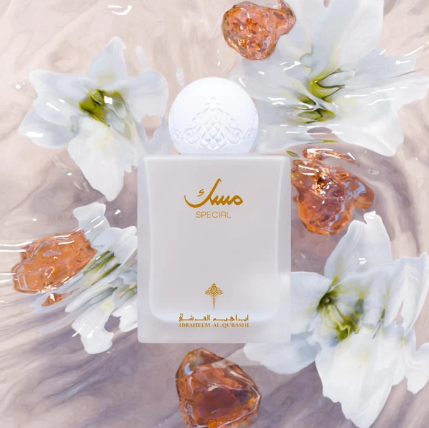 IBRAHEEM AL QURASHI Special Musk