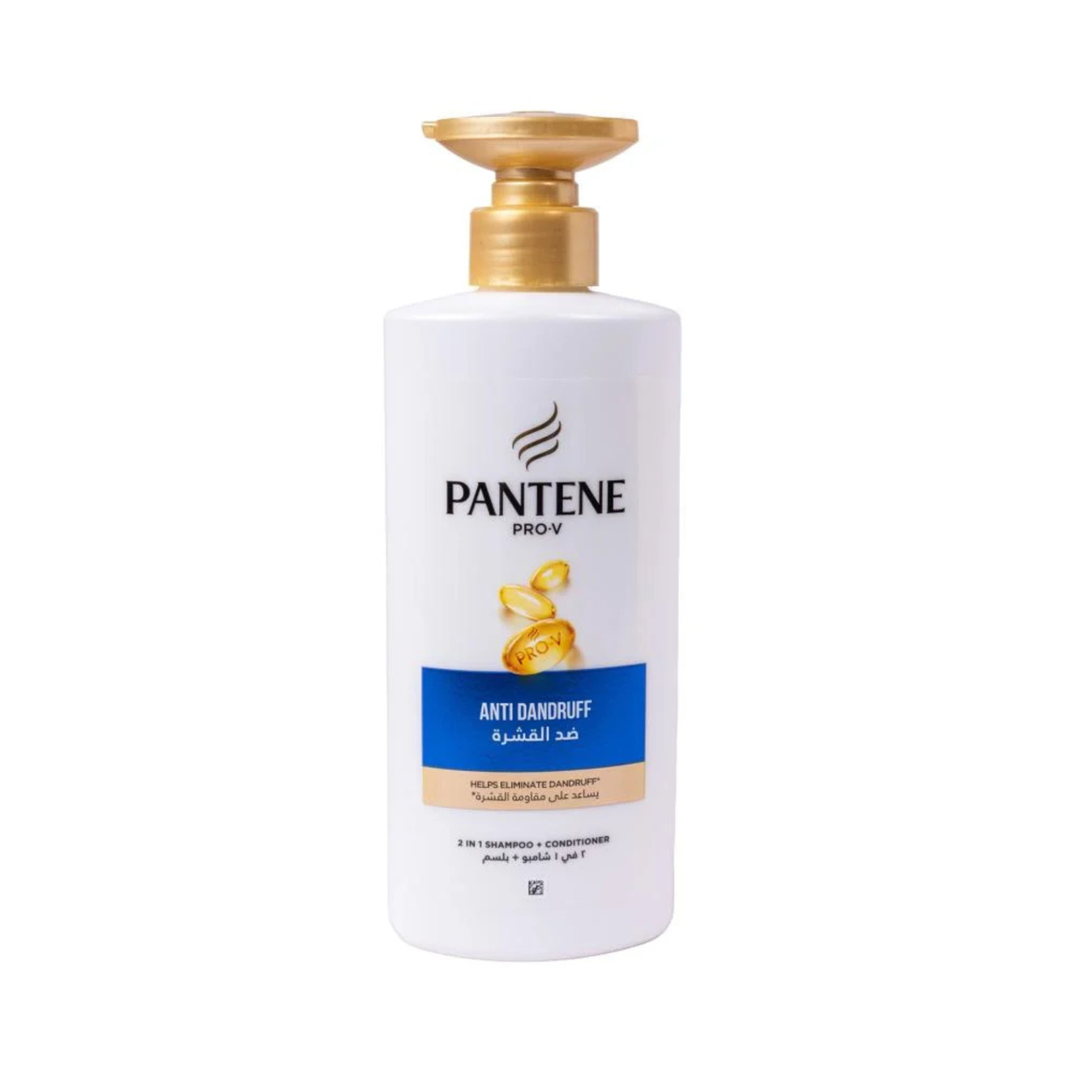 Pantene Pro-V – Shampooing Professionnel