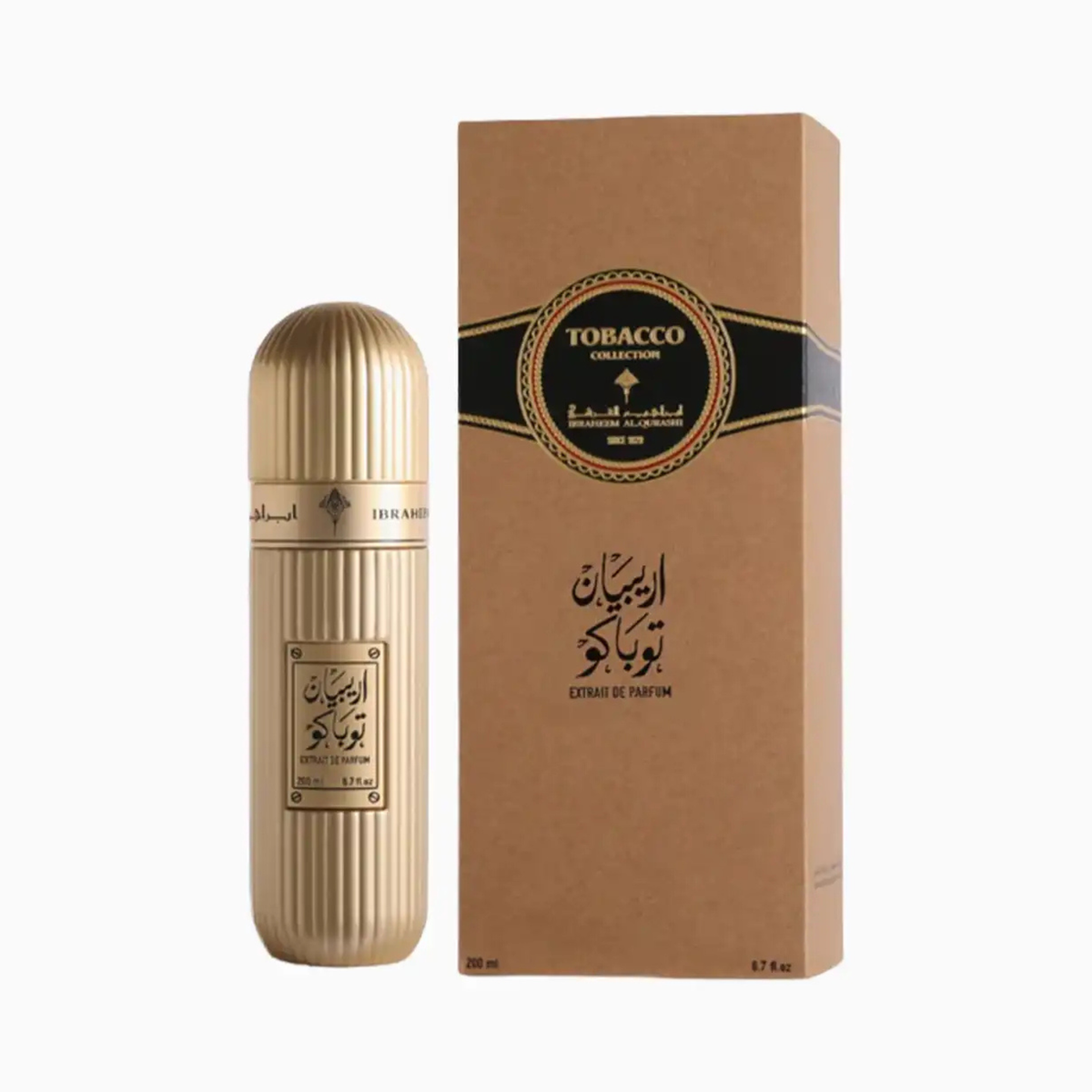 IBRAHIM AL QURASHI – ARABIAN TOBACCO