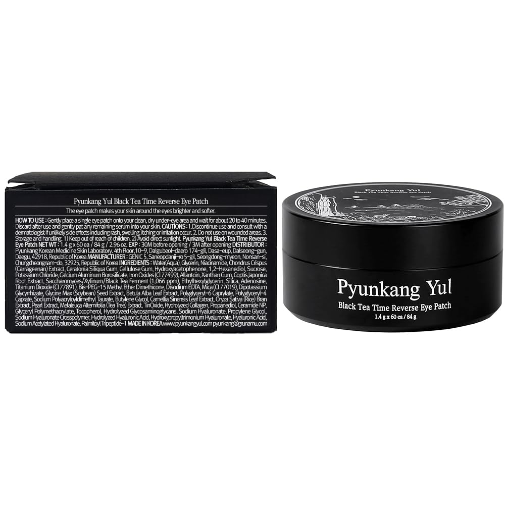Pyunkang Yul Black Tea Time Reverse Eye Patch 100ml