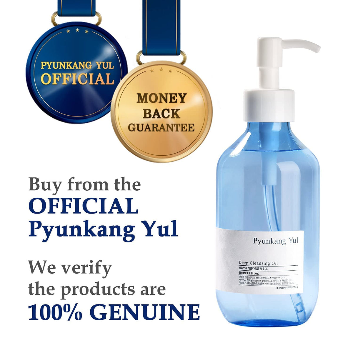 Pyunkang Yul Deep Cleansing Oil 290ml