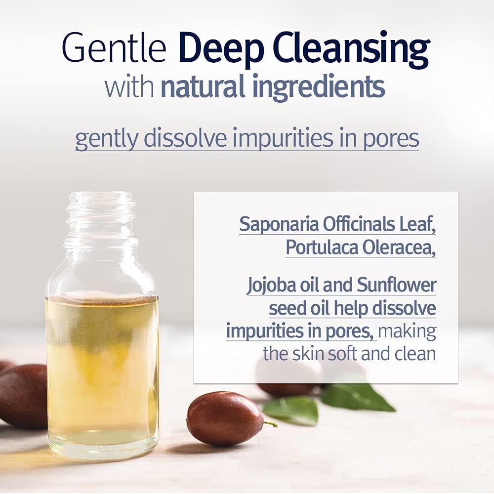 Pyunkang Yul Deep Cleansing Oil 290ml