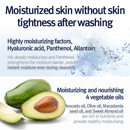 Pyunkang Yul Deep Cleansing Oil 290ml