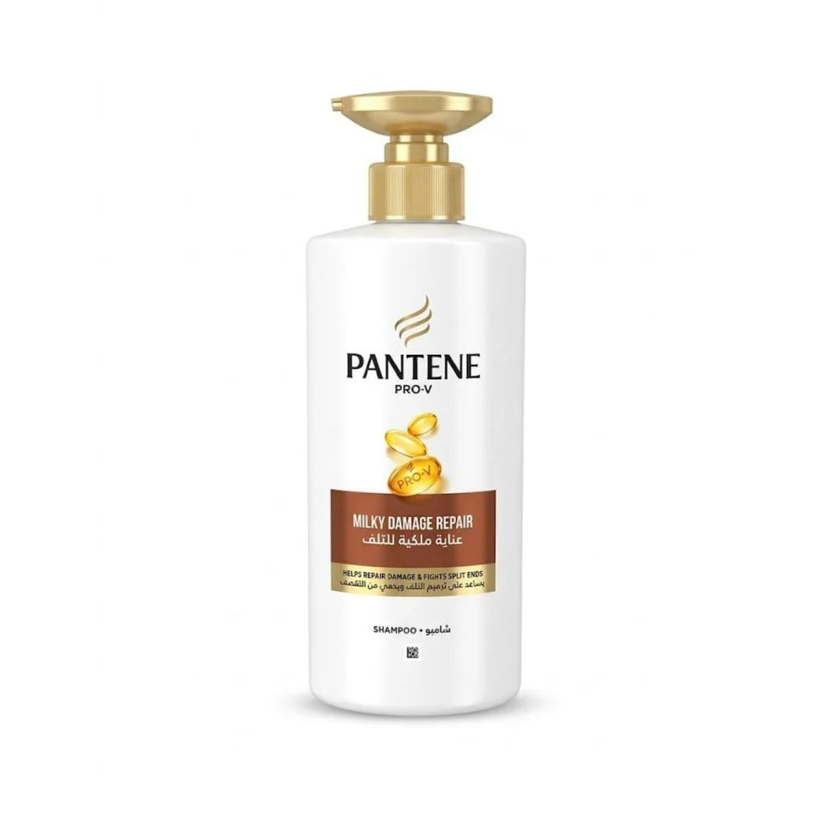 Pantene Pro-V – Shampooing Professionnel