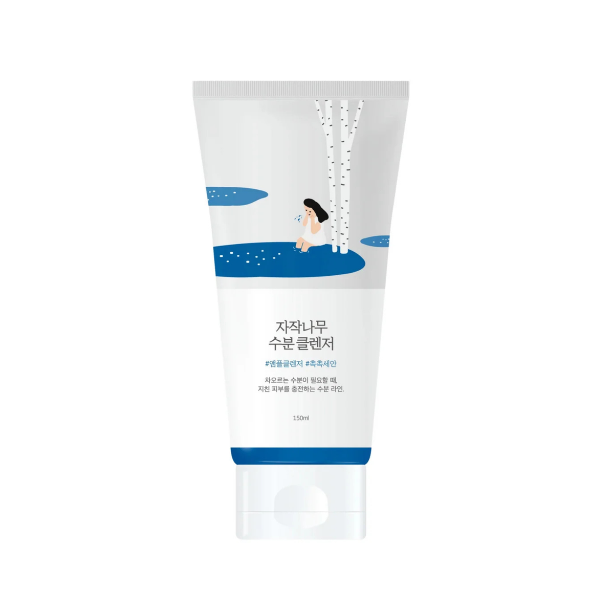 Round lab birch juice moisturizing cleanser 150 ML