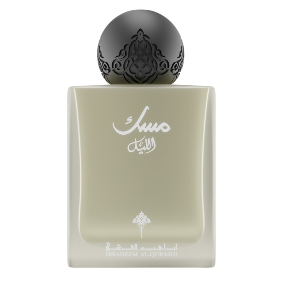 Musk Al-Lail Ibraheem AlQurashi parfum