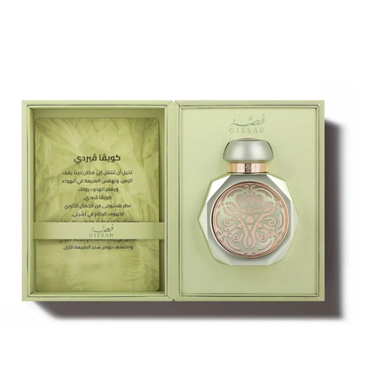 Gissah Cueva Verde EDP 90 ml