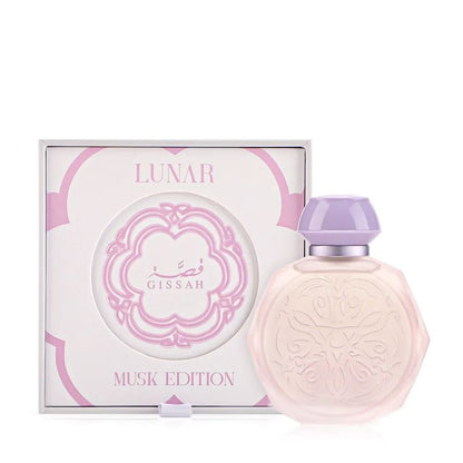 GISSAH MUSK EDITION 60ml