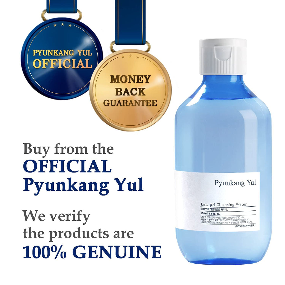 Pyunkang Yul Low pH Cleansing Water 290ml