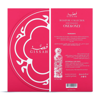 Gissah One & Only 200ml – Parfum de luxe floral et boisé au féminin