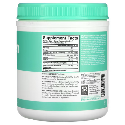 Collagen Beauty Complex , Marine Collagen, Unflavored 163 g