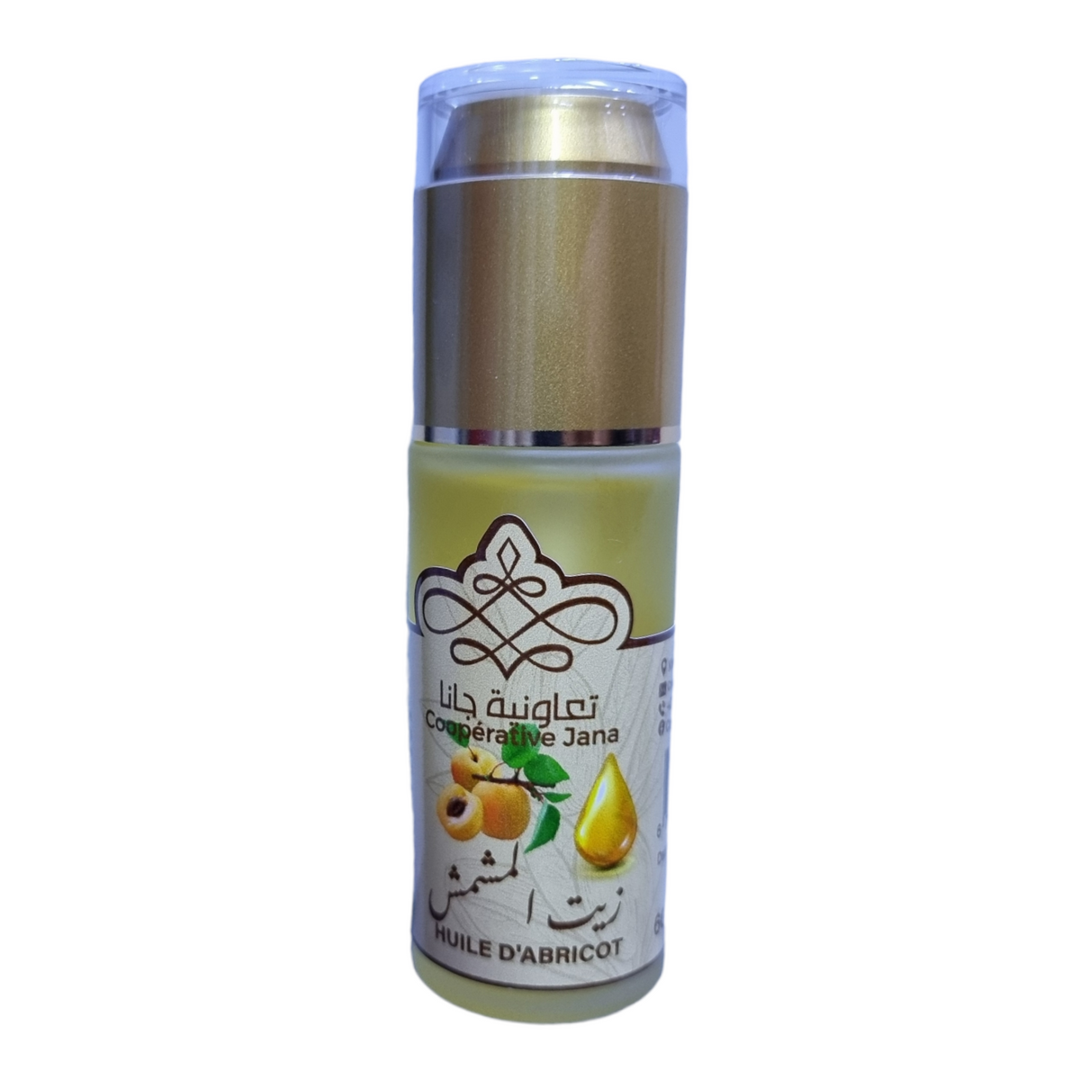 Huile d'abricot 60ml - Cooperative jana