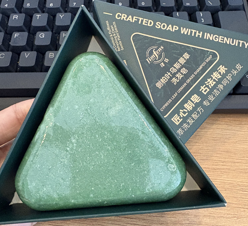 Nature Seven Green Shampoo Bar 120g