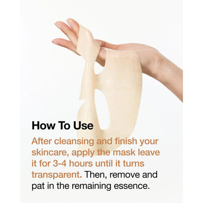 ANUA - Rice 70 Glow Collagen Mask