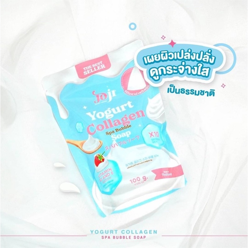 Joji Secret Young – Savon Moussant Spa au Yaourt et Collagène