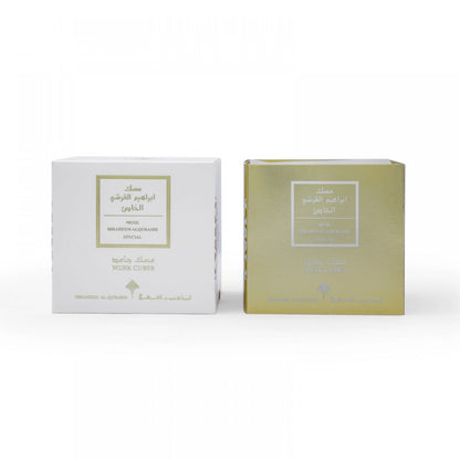 IBRAHEEM AL QURASHI Musk Cubes Special