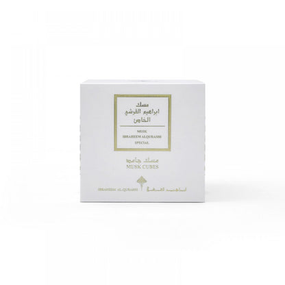 IBRAHEEM AL QURASHI Musk Cubes Special