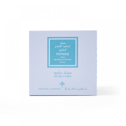IBRAHEEM AL QURASHI Musk Cubes Powder