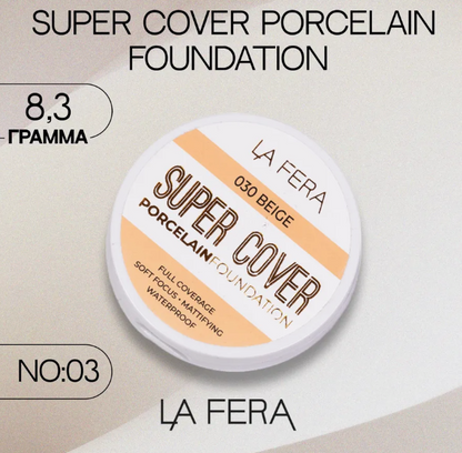 LA FERA Super Cover Face Foundation