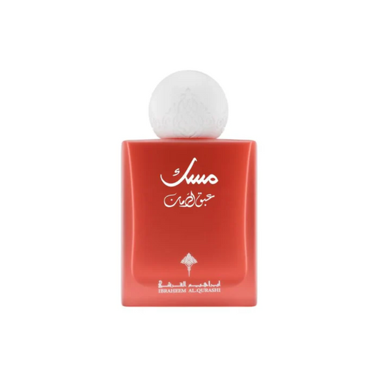 IBRAHEEM AL QURASHI Abaq Pomegranate Musk