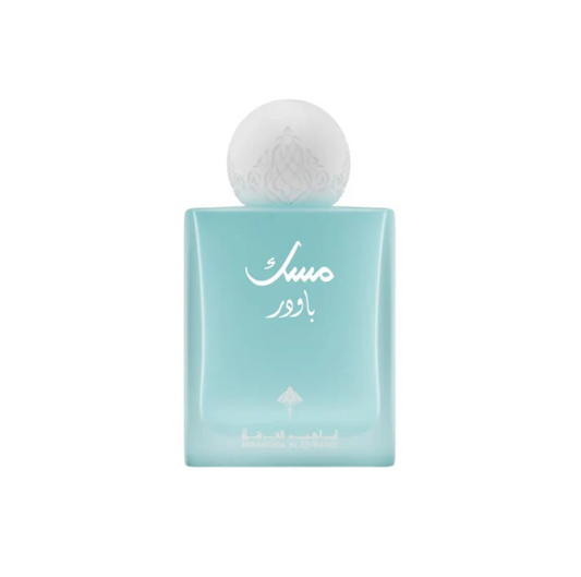 IBRAHEEM AL QURASHI Powder Musk